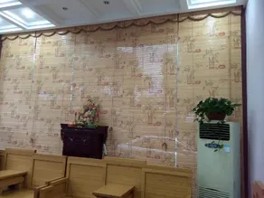 Yangwang Hotel Shanghai - Image 1