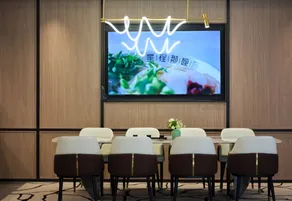 Starway Hotel (Yinchuan Phoenix South Street Autonomous Region Government Branch) - Image 4