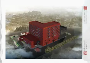 Harbin Bahuang Tongshen Hotel - Image 5