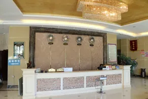 Towo Holiday Hotel (Libo Food Street) - Image 1