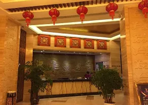 Harmonious Dunpu Hotel - Image 2