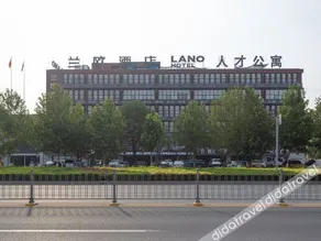 Yucheng Yingbin Avenue Lan'ou Hotel - Image 4