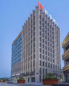Borrman Hotel Banan Ronghui Peninsula - Image 4