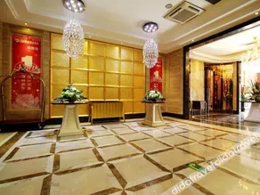 Ruida Business Hotel Lanzhou Xigu - Image 4
