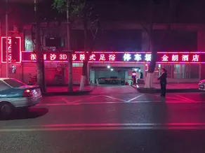 Jinlang Hotel - Image 4