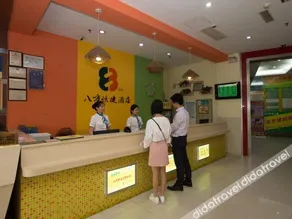 Bafang Select Hotel (Shipai Lifeng Plaza store) - Image 3