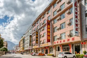 Heqing Tianyi Business Hotel - Image 3