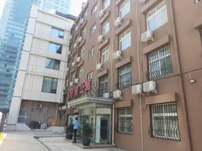 Jinjiang Inn - Style Beijing Dongzhimen Sanlitun Hotel - Image 2