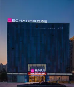 Echarm Hotel Zhangzhou Jiaomei Town Railway Station Renhe Xi Road - Image 3
