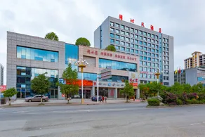 Tongxin Hotel - Image 3