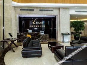 Phoenix International Apartment (Suzhou Central Plaza Branch) - Image 2