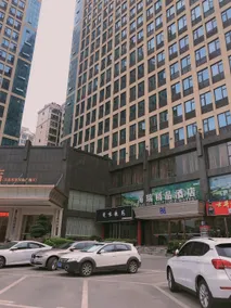 Hairui Boutique Hotel (Yichang Yiling Wanda Plaza) - Image 4