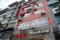 Fuquan Huangdu Hotel - Image 5
