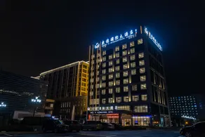 Yancheng Dongyi International Hotel - Image 4