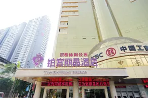 the Brilliant Palace - Image 2