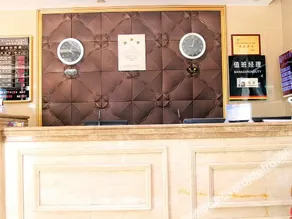 Yunlai Film and Television Theme Culture Hotel - Image 3
