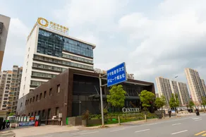 Century Hua Yue Hotel - Image 5