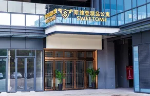 Swedon Hotel Apartments (Yibin Lingang University Town Branch) - Image 2