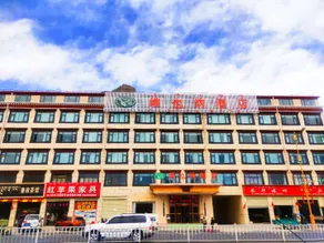 Vienna Hotel Lhasa Duilong Wanda Plaza - Image 5