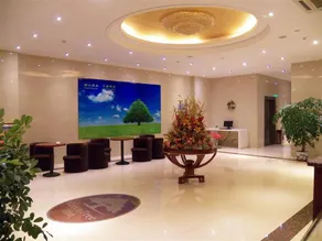 GreenTree Inn Yangzhou Jiangdu Development Zone Daqiao Town Express Hotel - Image 3