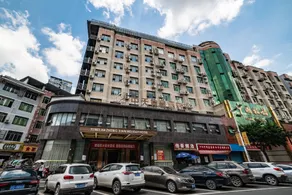 Yuesen Yimei Zhongtian Holiday Hotel - Image 2