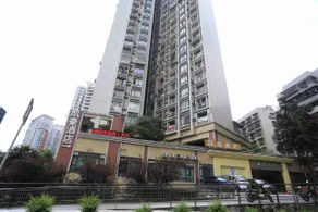 Junzhong Lvhua Hotel (Chongda Qizhong Ciqikou) - Image 2