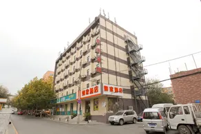 Magnolia Hotel (Dalian Liaoshi University Malan Square Subway) - Image 4