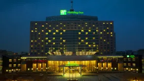 Yinchuan Guomao Center Hotel - Image 3
