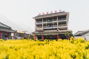 Fanshu Hotel (Huayin Huashan Scenic Area Branch) - Image 3