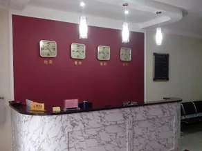 Yiju Hotel - Image 5