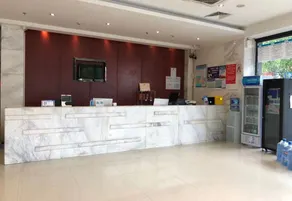 Jinzhuan Express Hotel (Hechi College) - Image 4