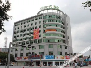 Lala Fashion Hotel (Gongguan Xiegang) - Image 2