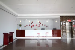 Shang You Hotel Qixia Peach Village High Speed Rail Station - Image 2
