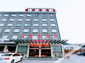 XJY HOTEL - Image 5
