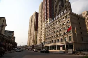 C’est La Vie Hotel Chengde - Image 3