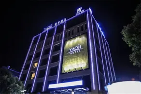 Yaoji Hotel - Image 3