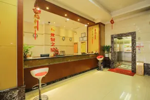Longquan Hotel - Image 4