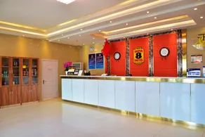 Super 8 Hotel (Beijing Qianmen Dashilan Xijie) - Image 2