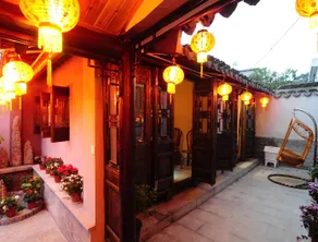 Yueyifang Inn - Image 3