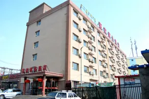 Jun Chain Hotel (Hohhot Jinchuan Development Zone Industrial University Branch) - Image 3