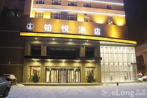 Boyue Hotel - Image 3
