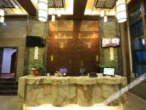 Xiehou Fengqing Theme Hotel (Chongqing Jiangbei Airport) - Image 2
