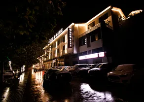Yueting Chun Boutique Hotel - Image 3