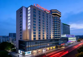 Hampton by Hilton Yixing Renmin Middle Road - Image 2