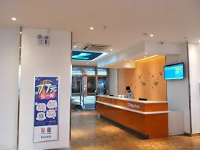 7 Days Inn·Zunyi Renhuai Municipal Government - Image 4
