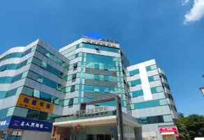 Zhongshan Sanhe Inn - Image 3