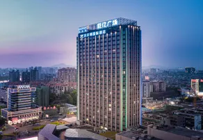 Wellton International Hotel (Ganzhou station) - Image 2