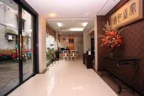 Kehuayuan Hotel (Chengdu Huaxie) - Image 3