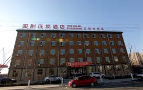 Jun Yi Hotel Chain (Gao Yang Sanli Street) - Image 4