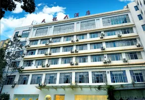 TianLong Hotel（Qujing Nancheng Store） - Image 4